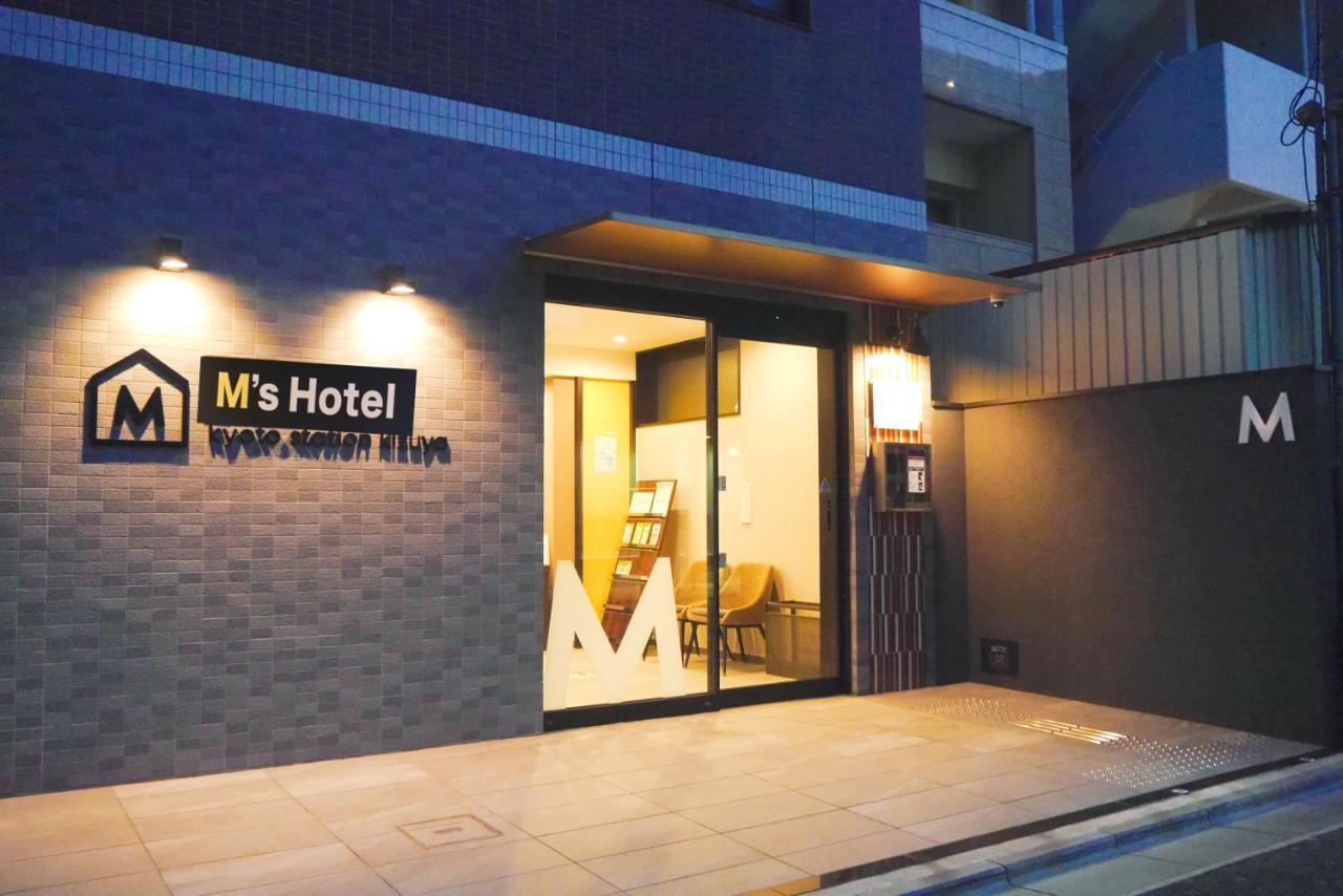 M'S Hotel Kyoto Station Kizuya Zewnętrze zdjęcie