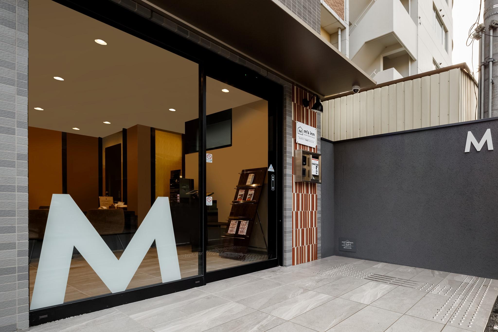 M'S Hotel Kyoto Station Kizuya Zewnętrze zdjęcie